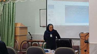 کارگاه آموزش خودمراقبتی ( مهر ۱۴۰۴)